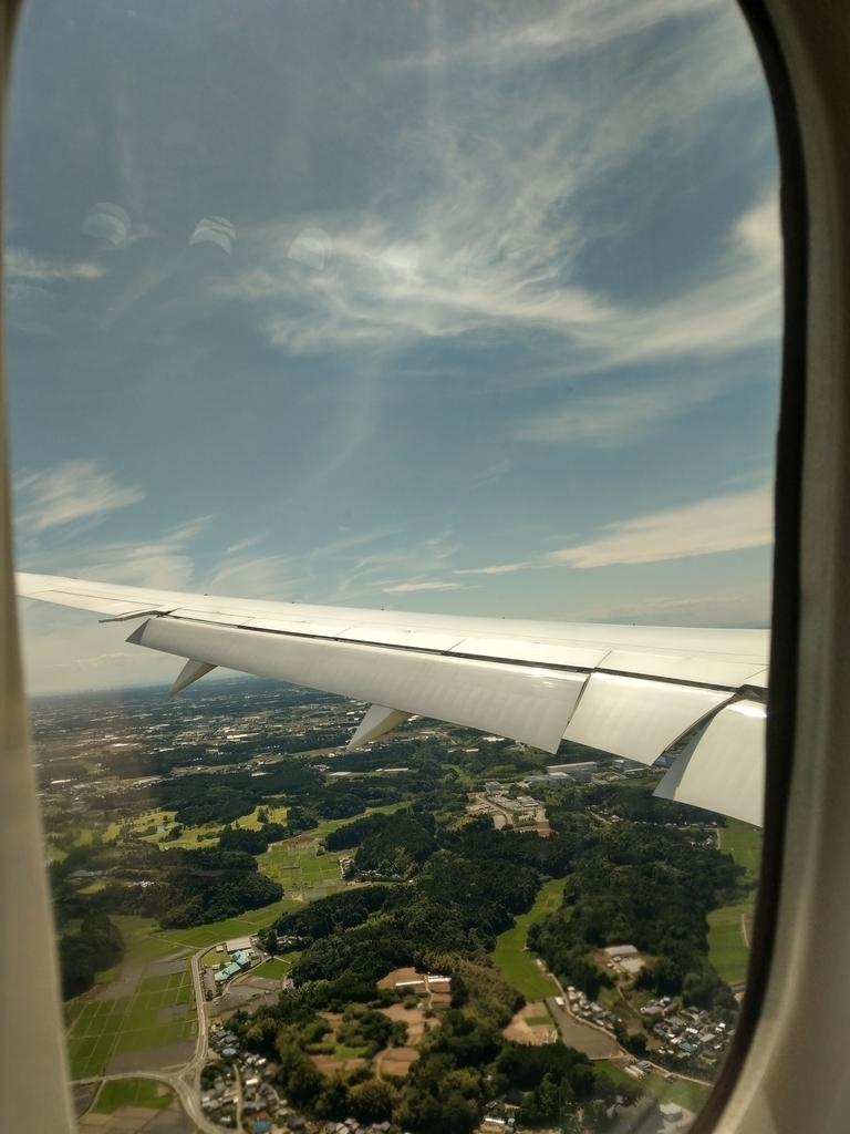 日本最強釘子戶在東京成田機場!