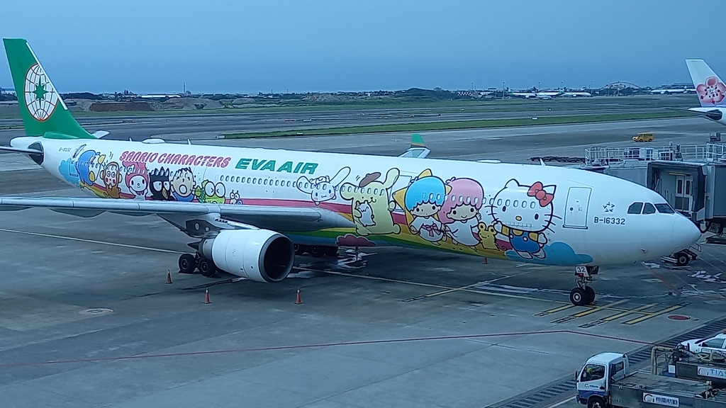 長榮航空A330 - 長榮航空