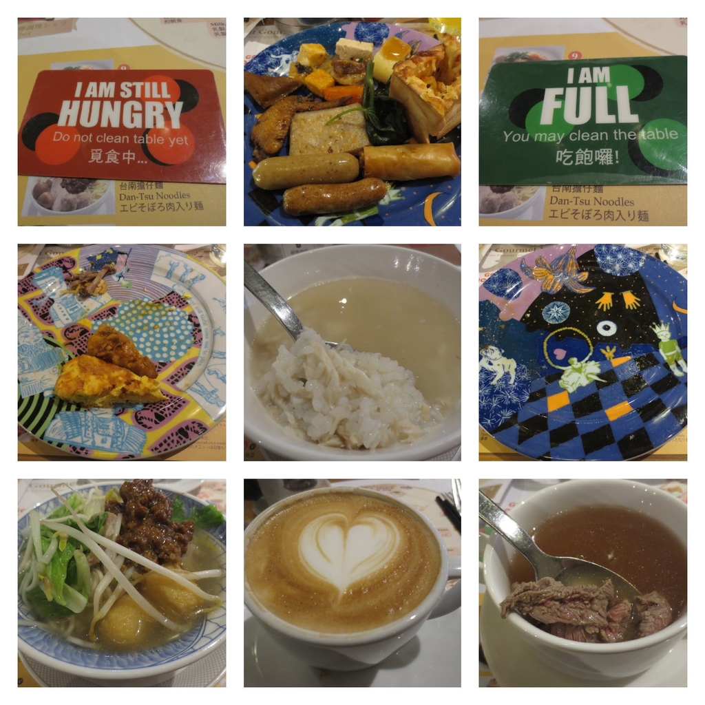 Collage 2020-07-02 11_04_29.jpg - 香格里拉台南遠東國際大飯店