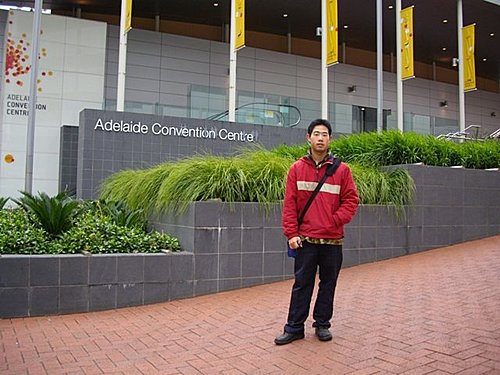 南澳首府阿得雷德市區的會議中心