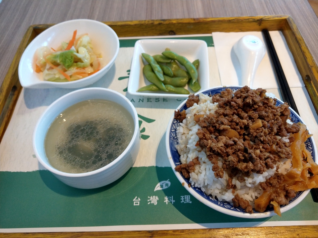 IMAG0885.jpg - 青葉食堂