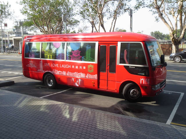 香格里拉台南遠東國際大飯店的幸福列車!