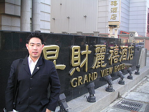 大彰化地區最像樣的員林昇財麗禧酒店〈中〉
