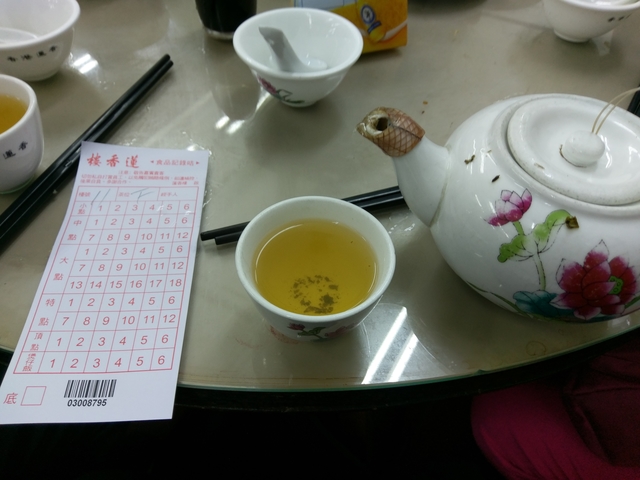 香港中環蓮香樓美味的港式飲茶! - 香港中環蓮香樓港式飲茶!