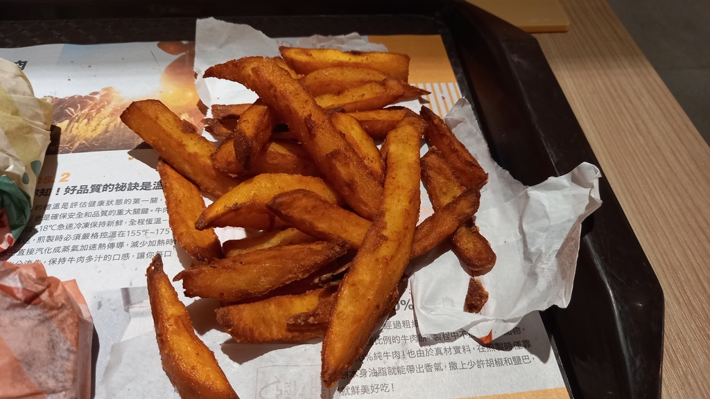 麥當勞地瓜薯條 - 麥當勞地瓜薯條