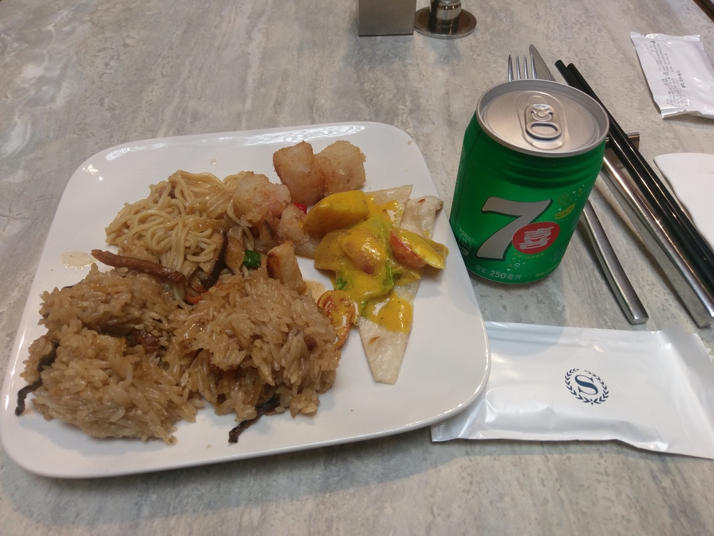 飯店下午茶.jpg - 飯店下午茶