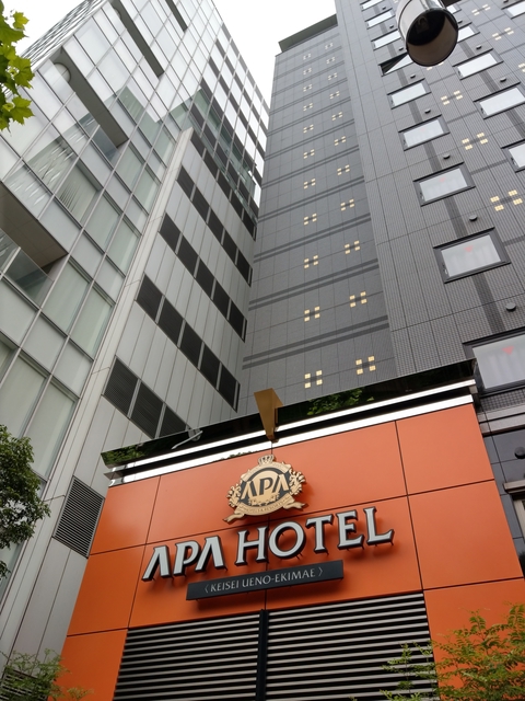 東京自由行我們住的是京成上野站前APA  HOTEL