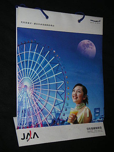 2002年第十屆台北國際旅展航空公司攤位花絮集