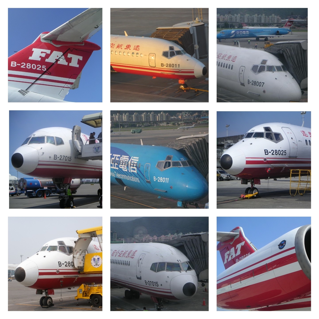 Collage 2020-06-01 18_49_40.jpg - 遠東航空