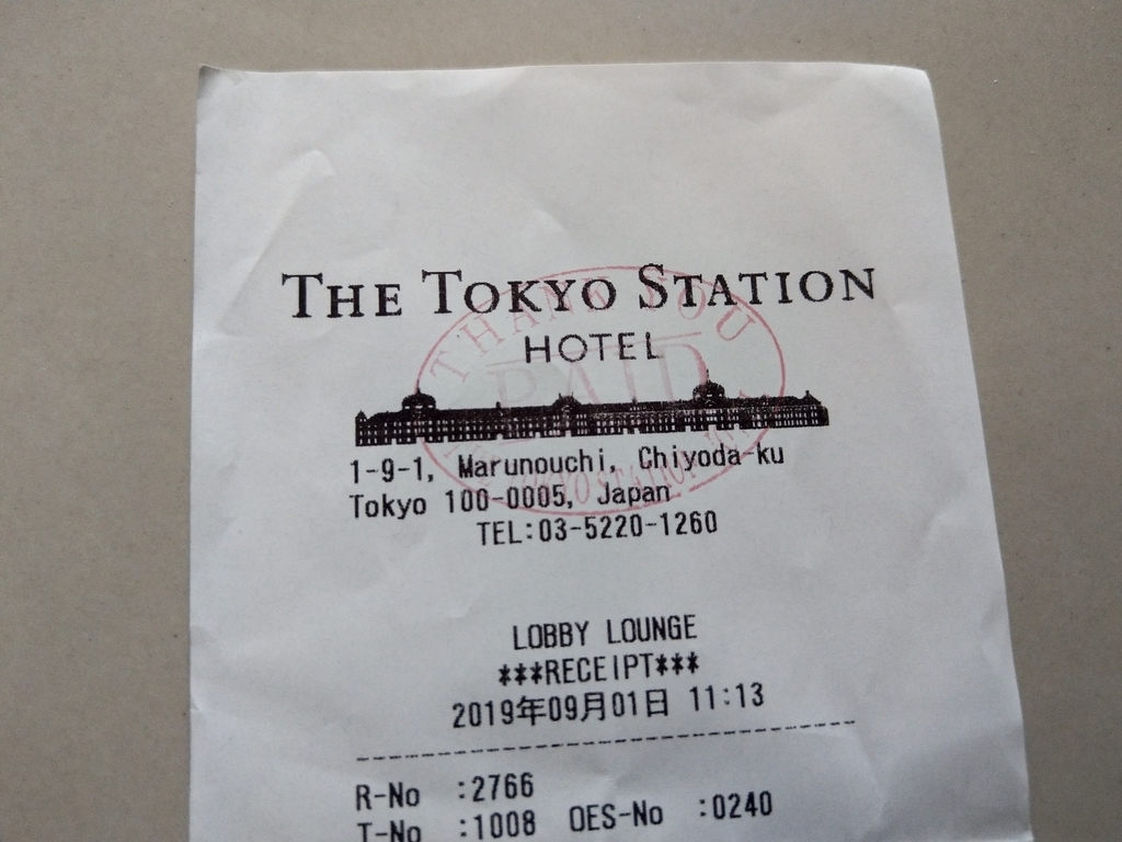 東京車站大飯店的LOGO就是東京車站!