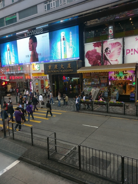 IMAG8751.jpg - 香港重慶大廈