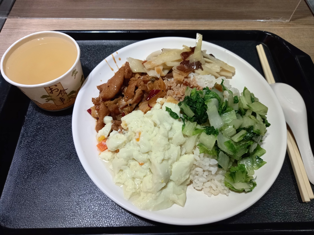 20210430_172051.jpg - 第一航廈美食街員工餐