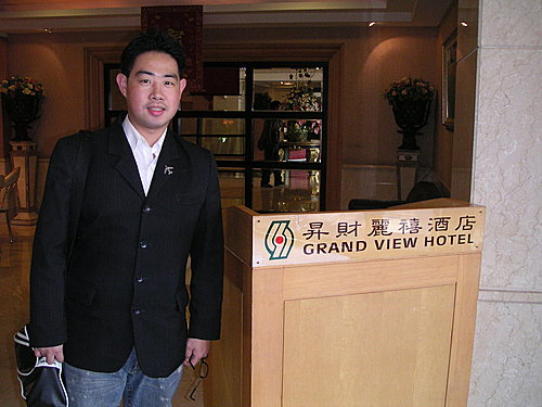 大彰化地區最像樣的員林昇財麗禧酒店〈上〉