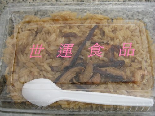 世運食品好吃的香菇油飯