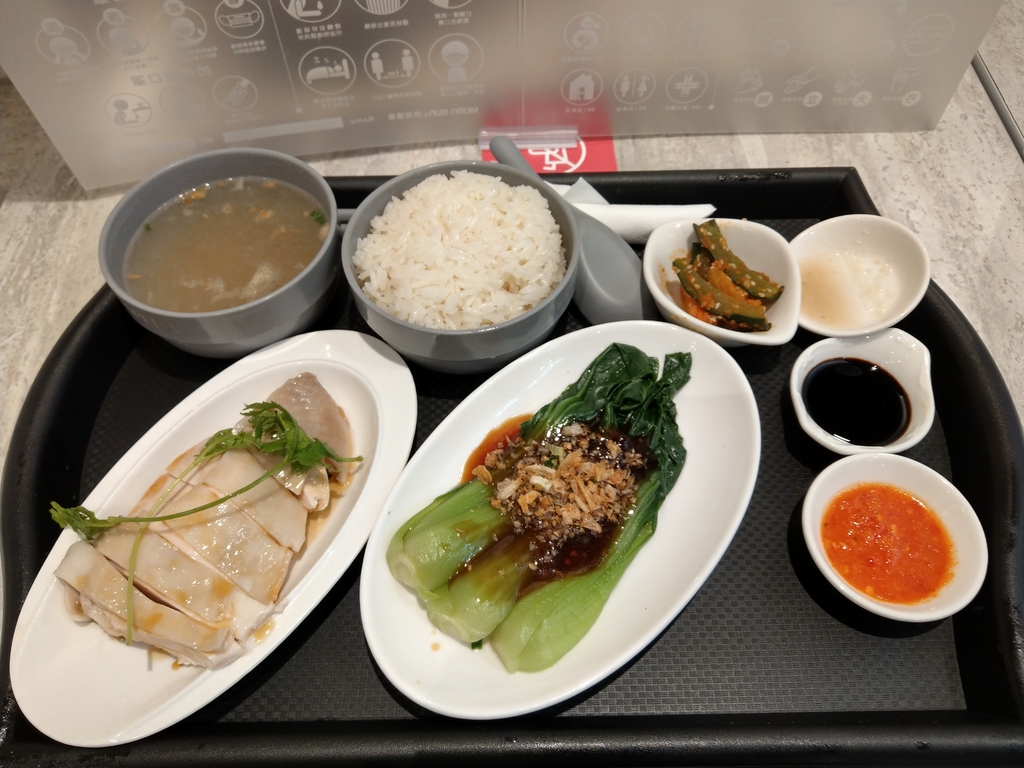 IMAG0468.jpg - 海南雞飯