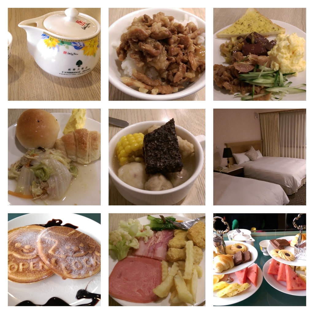 Collage 2020-06-28 16_52_58.jpg - 劍橋大飯店台南館