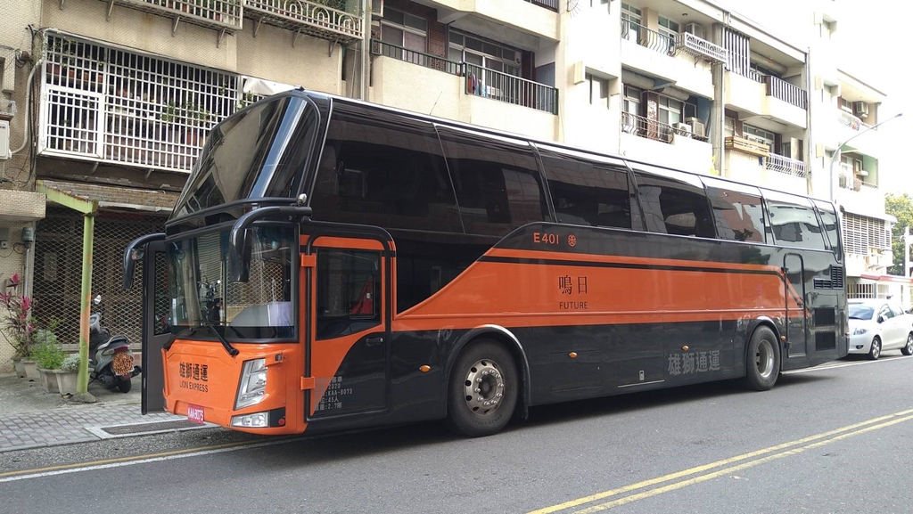 鳴日號遊覽車 - 鳴日號遊覽車