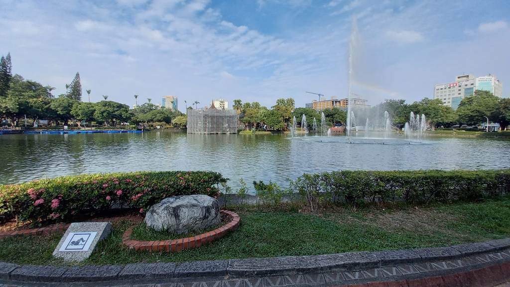 台中公園 - 台中公園