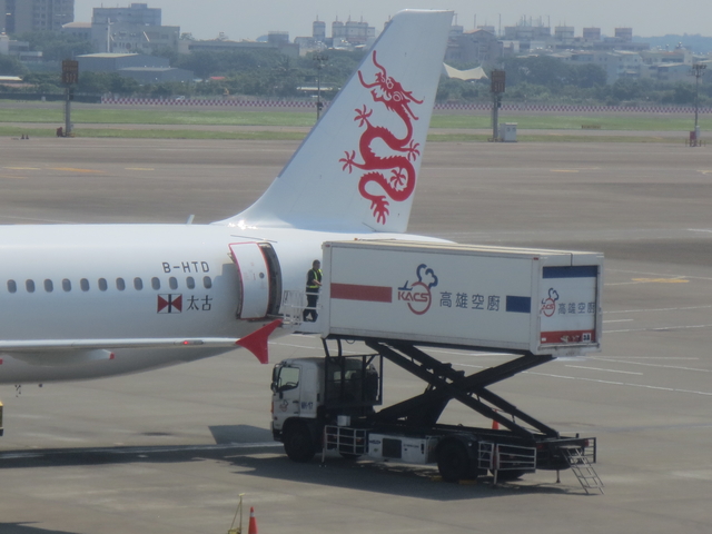 IMG_6284.JPG - 2016.7.6小港機場