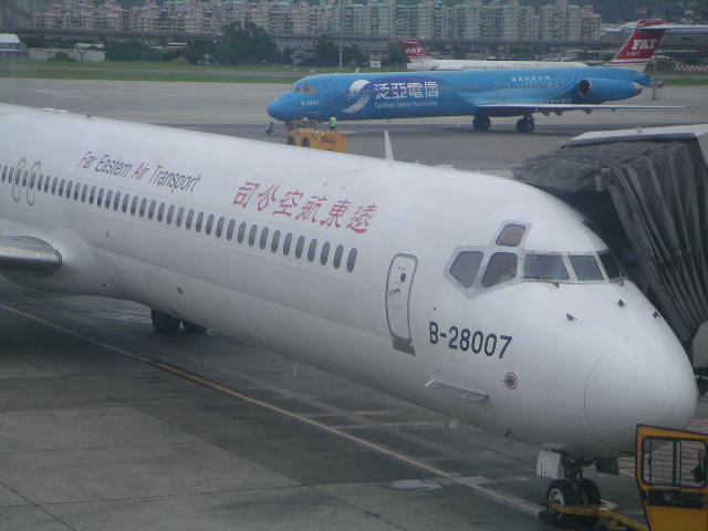 遠東航空國籍註冊編號B-28007的麥道MD-82型飛機正式退役了!