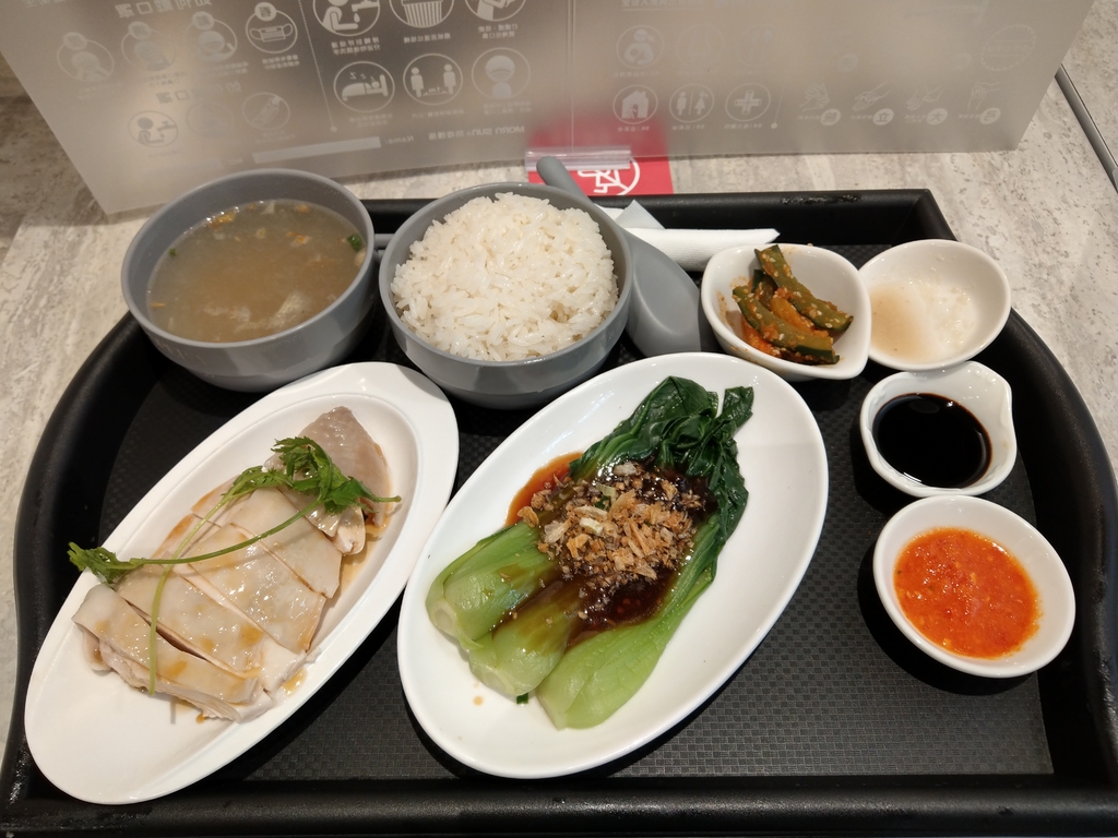 IMAG0469.jpg - 三巡海南雞飯