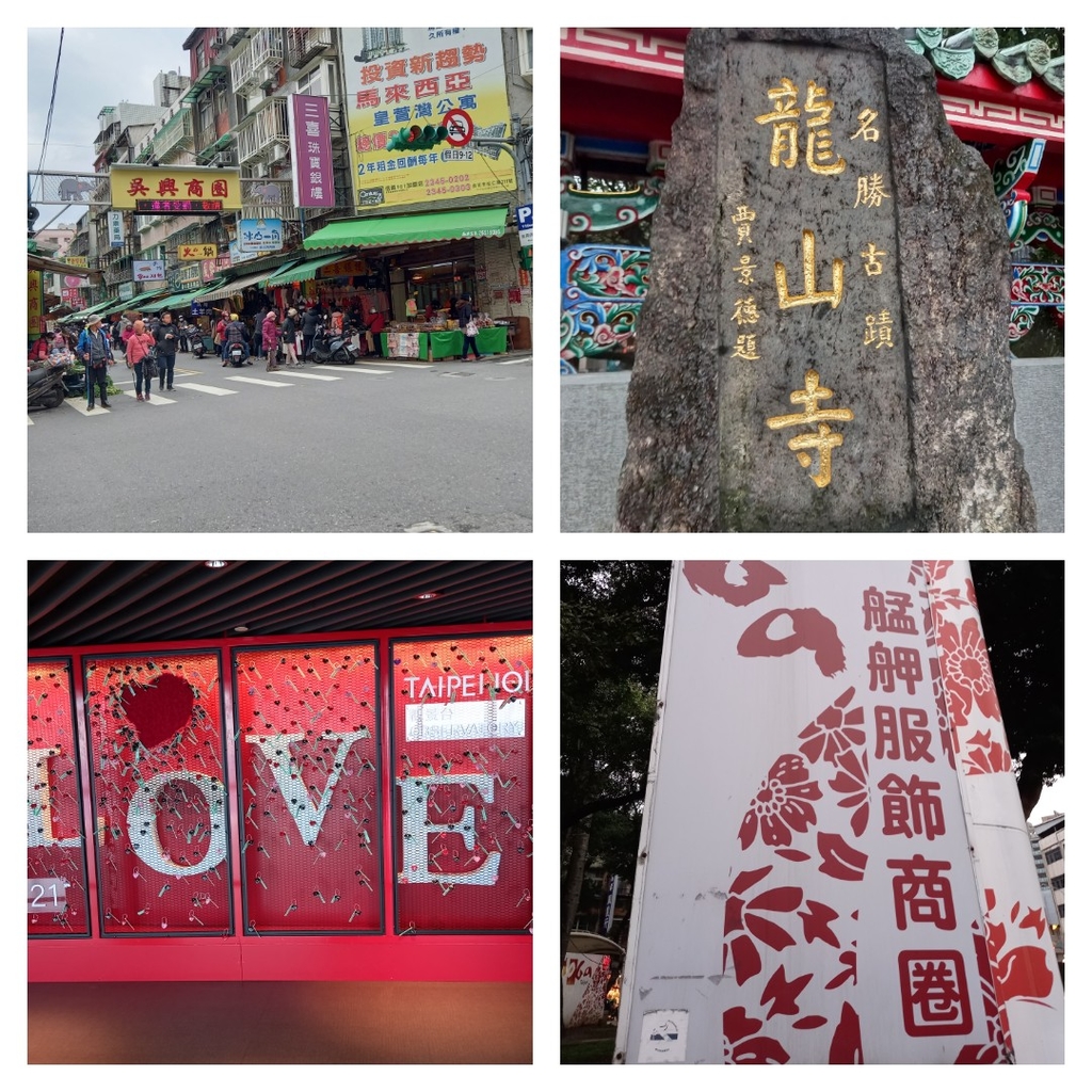 Collage 2021-01-09 15_20_28.jpg - 兩天一夜國旅團指定拍照景點!