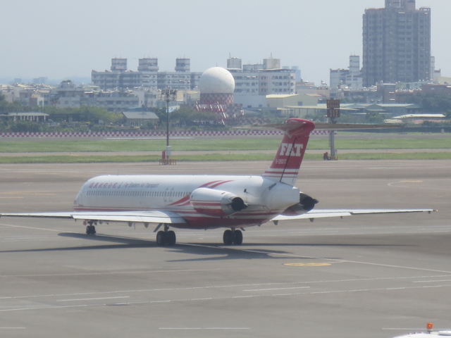 IMG_6266.JPG - 2016.7.6小港機場