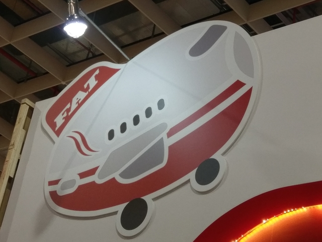 2018台北國際旅展遠東航空攤位!