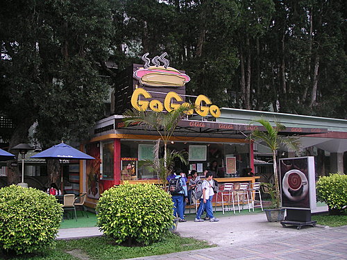 國父紀念館內的GO GO GO美國熱狗屋