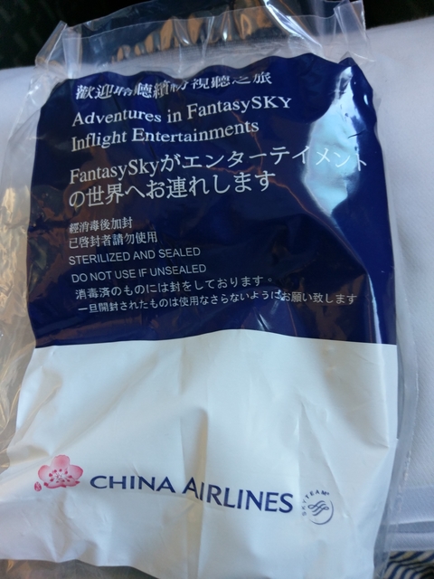 華航空中巴士A350型客機商務艙的抗噪耳機看起來好厲害!