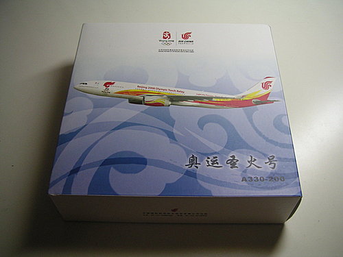 2009台北國際旅展首日在中國國際航空公司攤位A到的飛機模型