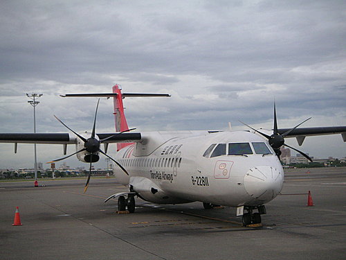 哈囉！國籍註冊編號B-22811的復興航空ATR-72型客機