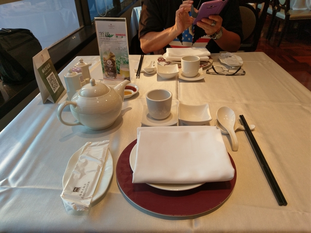 IMAG9395.jpg - 高雄國賓大飯店粵菜廳港式飲茶