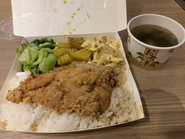 桃園國際機場第一航廈美食街65元員工餐! - 桃園國際機場第一航廈美食街65元員工餐!