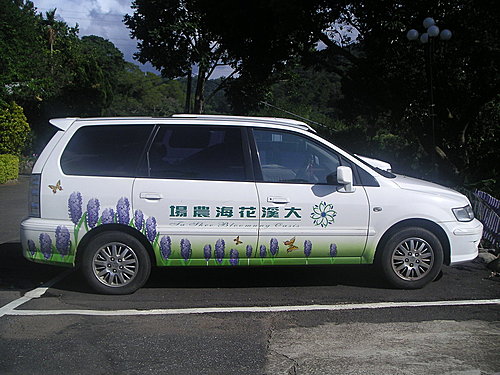 彷若置身北海道紫色薰衣草花田的大溪花海農場〈1〉