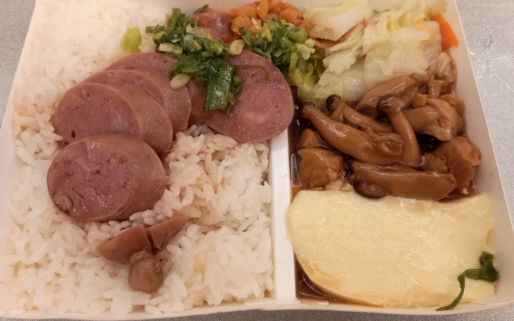 只要70元的香腸飯 - 劉記港式燒臘館