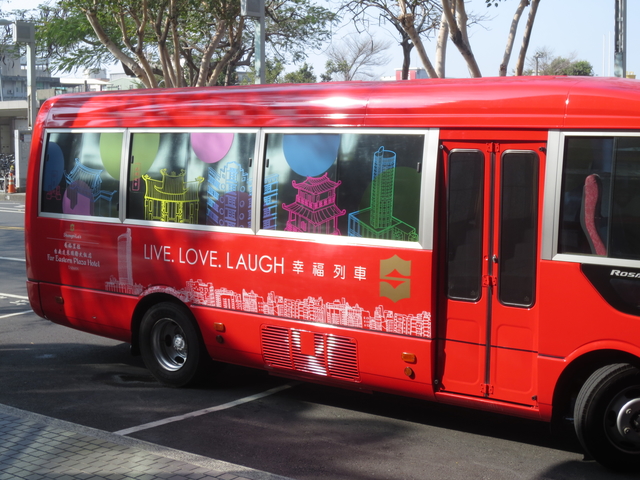 香格里拉台南遠東國際大飯店的幸福列車 - 香格里拉台南遠東國際大飯店的幸福列車