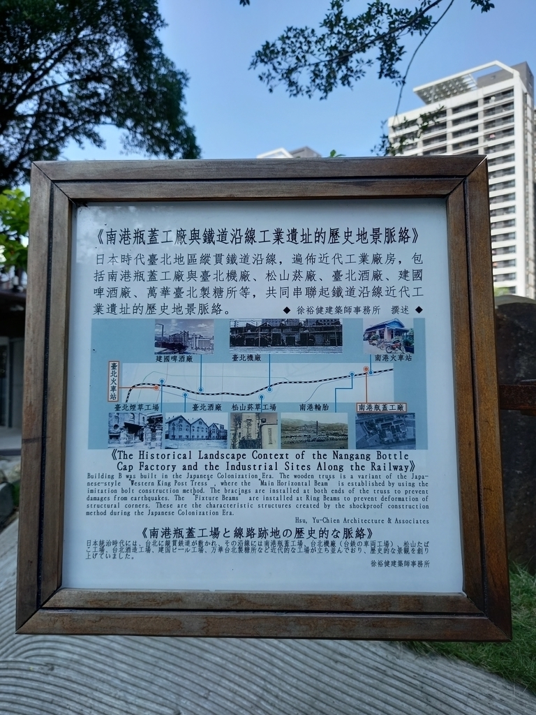 20210311_100528.jpg - 台灣高鐵台北到南港極短程體驗!