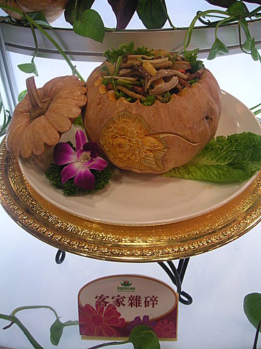 2009台灣美食展苗栗西湖渡假大飯店攤位美食